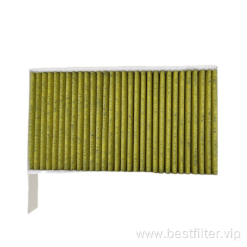 Factory supply high quality air filter used cars 1107681